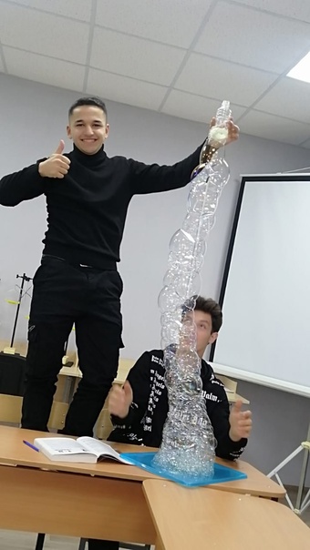 "Занимательная физика".