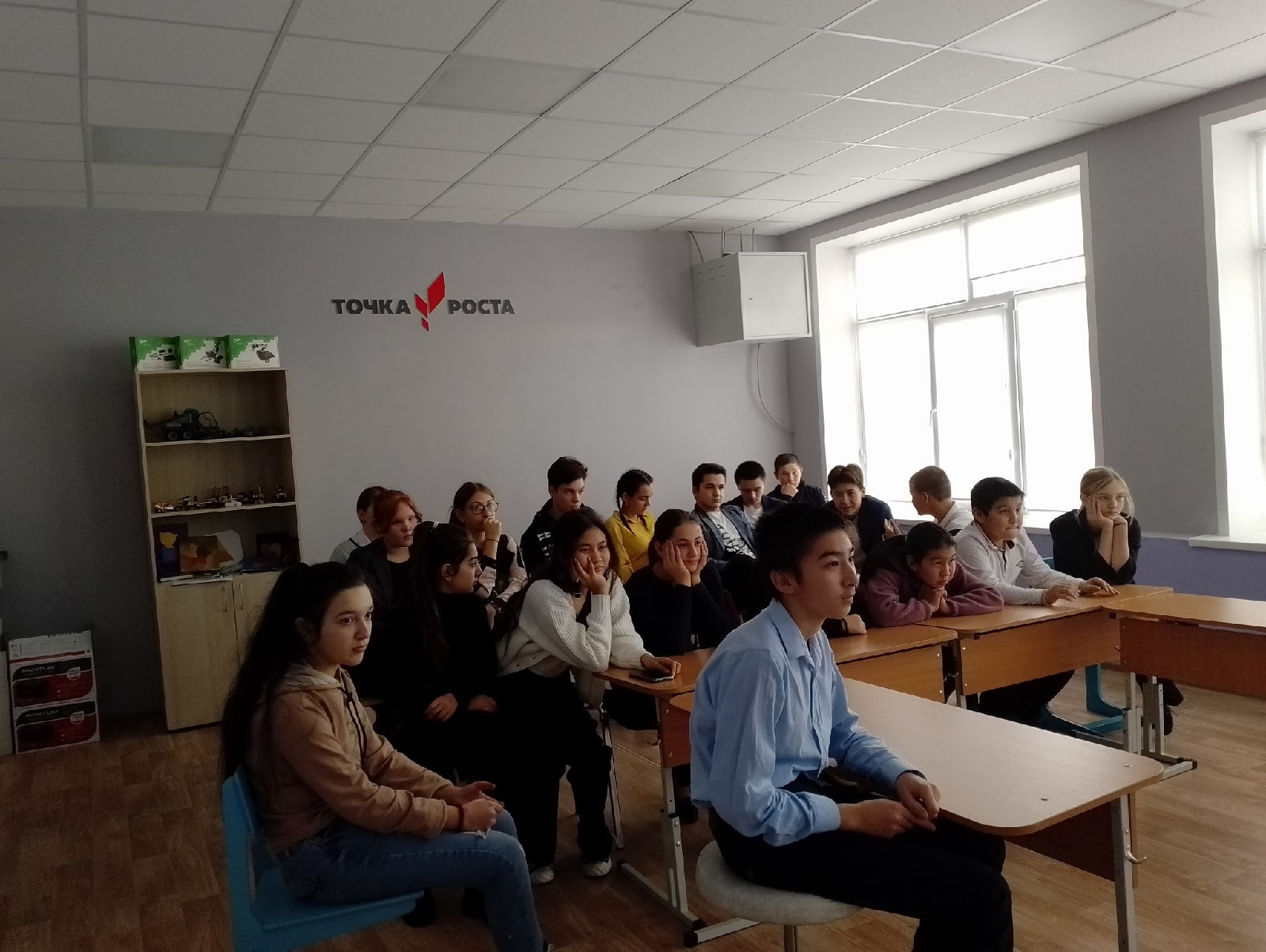 "Успех каждого ребенка".