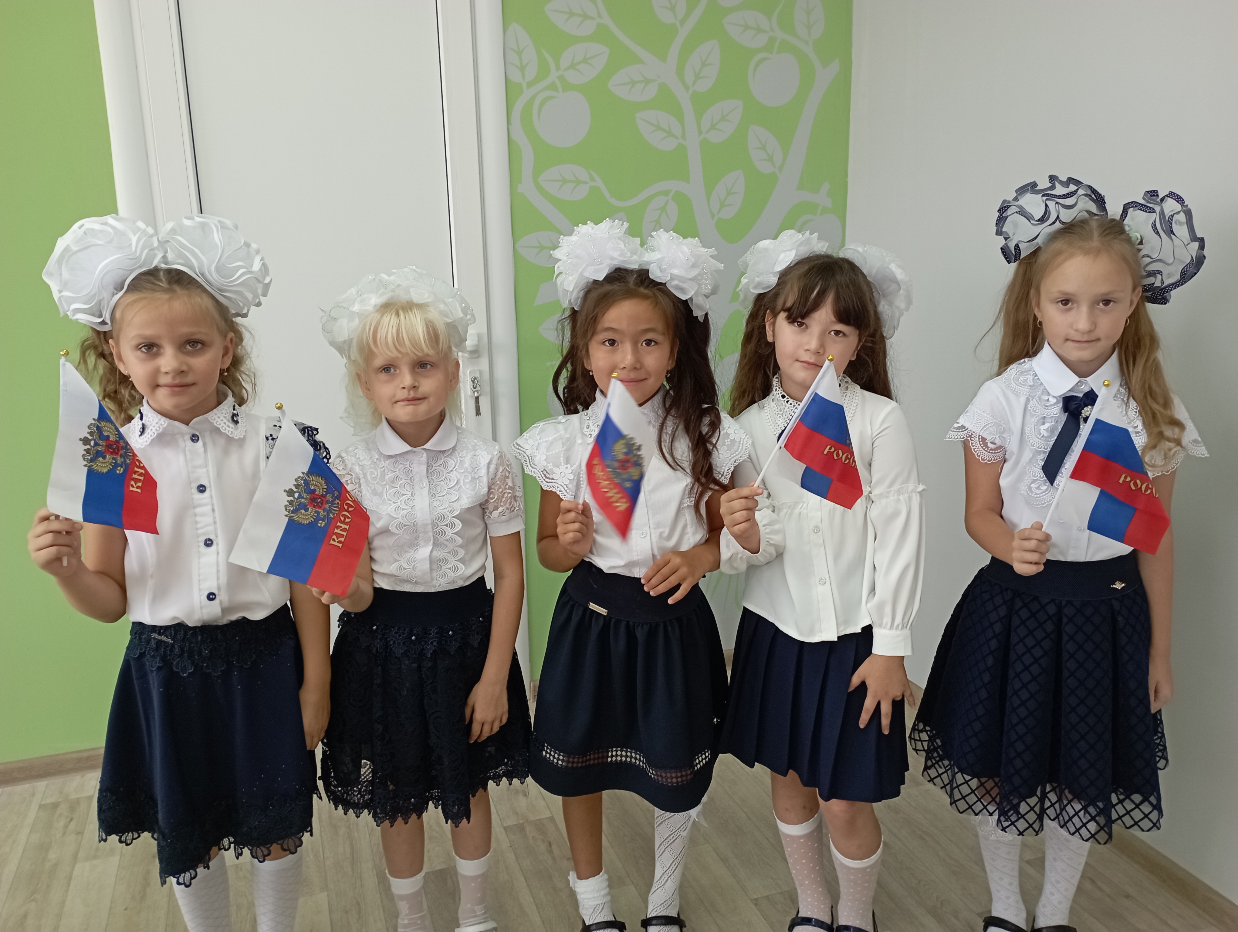 День Знаний.